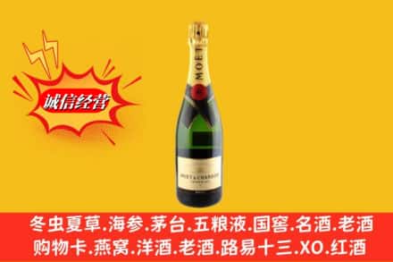 临沂市兰山回收名仕洋酒